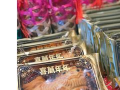 公仔饼-喜万年年.嫁女饼.顺德特产(华侨城店)