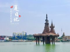 -大连海昌发现王国主题公园