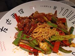 -友达面馆(广州总店)