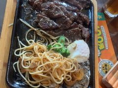 -豪享来牛排(人民店)