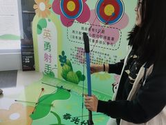 -鑫嘉汇购物中心