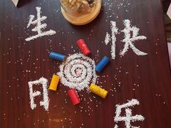 -香格里拉鱼跃地中海西餐厅·牛排披萨