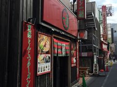 -一兰拉面(池袋店)