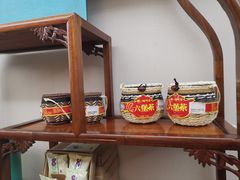 -湖畔居茶楼(湖滨店)