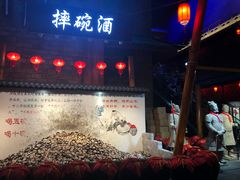 -万达茂商场(南京仙林店)