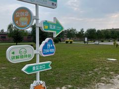 -九龙壁