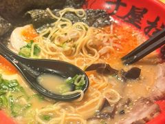 -寸屋拉面(凯德晶萃店)