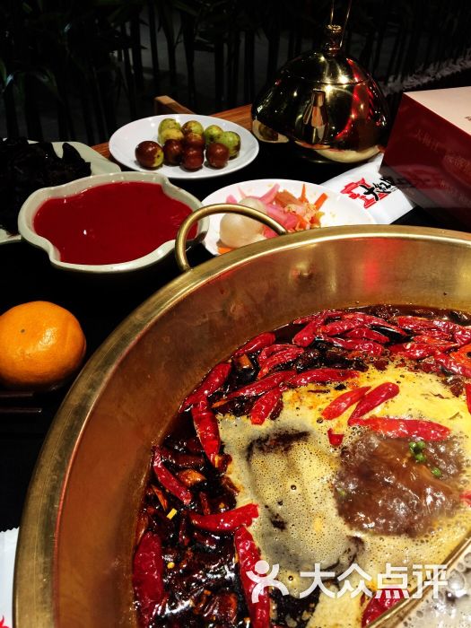 大红门重庆老火锅图片 - 第5张