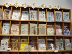 -猫的天空之城概念书店(印象城购物中心店)