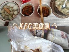 -肯德基(徐州环球港店)