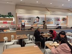-乡村基(观音桥阳光世纪店)