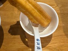 -花悦豆香