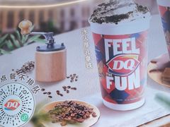 -DQ·蛋糕·冰淇淋(通州万达店)