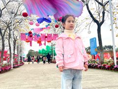 -盈香心动乐园