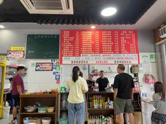 -小卫香辣面馆(老二中老大门店)