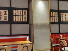 大堂-辣伍爺·冒菜(乐淘里店)