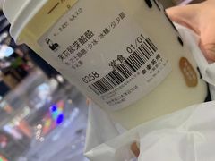 -LELECHA乐乐茶(新街口大洋店)