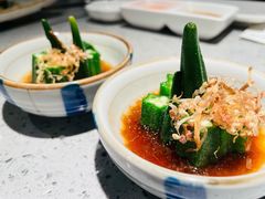 秋葵-大渔铁板烧(大悦城店)