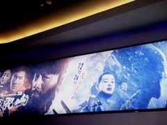 android_upload_pic-万达影城(金牛万达广场激光IMAX店)