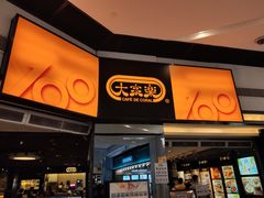 门面-大家乐(广州荔湾领展广场店)