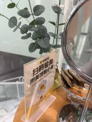 -上海漾颜医疗美容