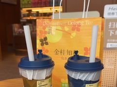 -奈雪的茶(中粮祥云小镇店)
