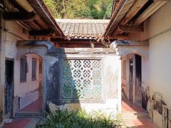 -雁南飞茶田景区