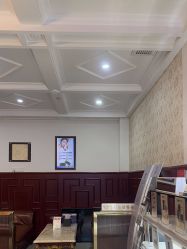 -南京医科大学友谊整形外科医院