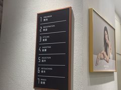 -海马体照相馆(重庆万象城大师店)