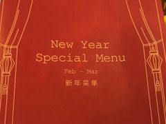 -夏朵餐厅(丁香店)