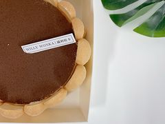 -威利旺卡烘焙西点蛋糕培训(朝阳校区)