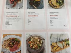 -the rug 飞毯 (朝阳公园店)