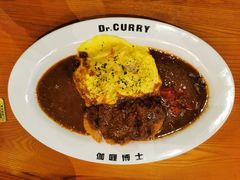-伽喱博士 Dr.CURRY咖喱饭(太阳宫咖喱店)
