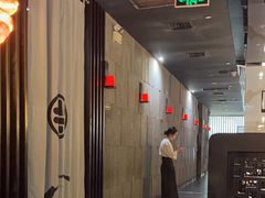 -上井料理黑金店(IFS国金中心店)