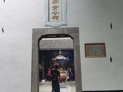 -包公祠