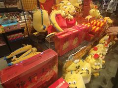 -酷乐潮玩(长楹龙湖天街店)