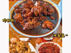 -三居鲁味坊黄焖鸡(山大路店)