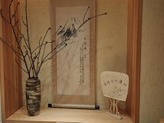 -荣一代目OMAKASE板前料理