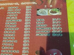 -正阳春烤鸭店(杨楼店)