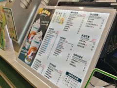 -仙雨林·奶茶鲜果茶(书院巷店)