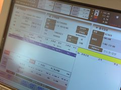 -新罗免税店(首尔总店)