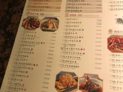 菜单-弄堂里· 江南名肴(西湖龙井路店)
