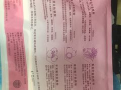 -上海市皮肤病医院(武夷路院区)