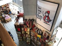 -Alimentari早午餐(安福路店)