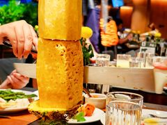 -拉蒂娜·巴西牛排馆 Latina·Brazilian Steakhouse(陆家嘴旗舰店)