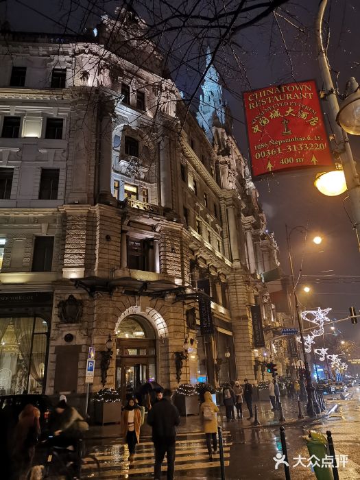 纽约咖啡馆图片