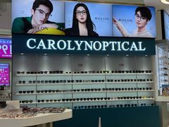 -卡罗林蔡司授权门店(南京东路店)