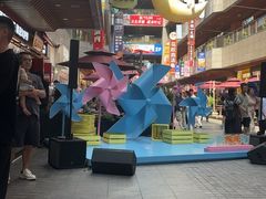 -中贸广场