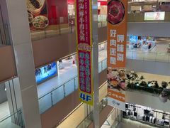 -银座和谐广场