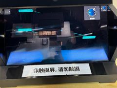 -Sony Store 索尼(来福士店)